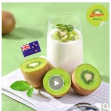 Zespri佳沛 新西兰绿奇异果 6个装 经典36果 单果重约90-100g 新鲜水果