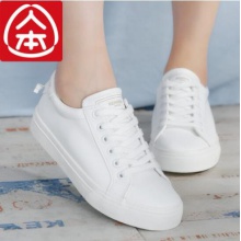 人本帆布鞋 低帮舒适小白鞋 运动板鞋女 韩版超纤学生系带百搭平底鞋 白色 39