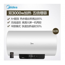 美的（Midea）90S速热5倍增容 A+能效 遥控预约 LED触控大屏 防电墙电热水器60升 F6030-A6（HEY）