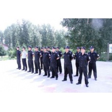华威保安集团北京分公司——面向全国招聘保安