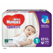 韩国好奇(Huggies) 超干爽纸尿裤 NB62片 3-4.5kg 男女通用