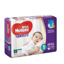 韩国好奇(Huggies) 超干爽纸尿裤 NB62片 3-4.5kg 男女通用