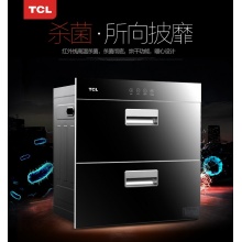 TCL消毒柜RTD100-QC02嵌入式家用厨房消毒碗柜 镶嵌式小型一星级 RTD100-QC02