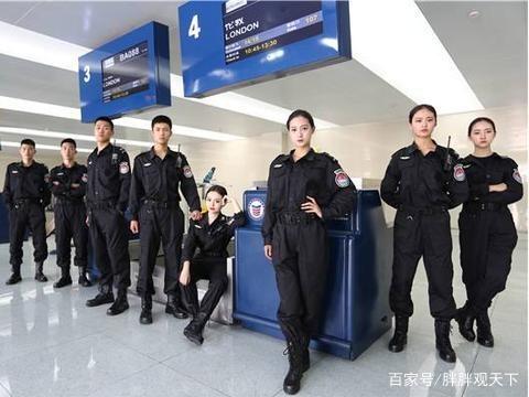 上海地铁安检员直招 条件符合包进！